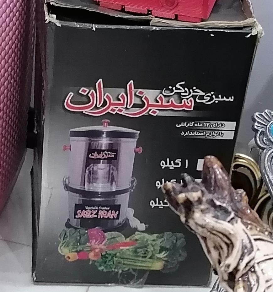 4 تکه لوازم برقی نو|سایر لوازم برقی|گلستان (تهران), |دیوار