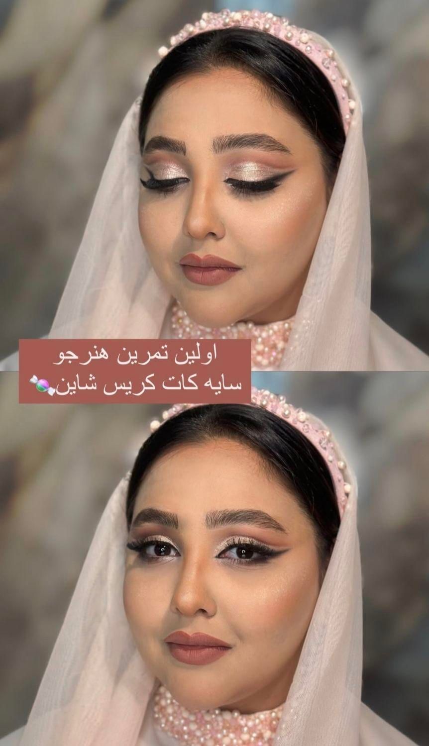 آموزش میکاپ 50%تخفیف باشرایط ویژه|خدمات آرایشگری و زیبایی|اندیشه, اندیشه فاز ۱|دیوار