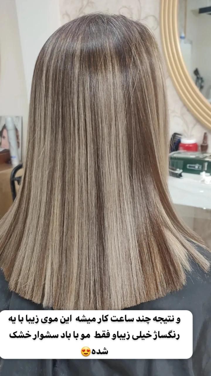 احیا مو کراتین صافی با ضمانت با قیمت باور نکردنی|خدمات آرایشگری و زیبایی|نیشابور, هفده شهریور|دیوار