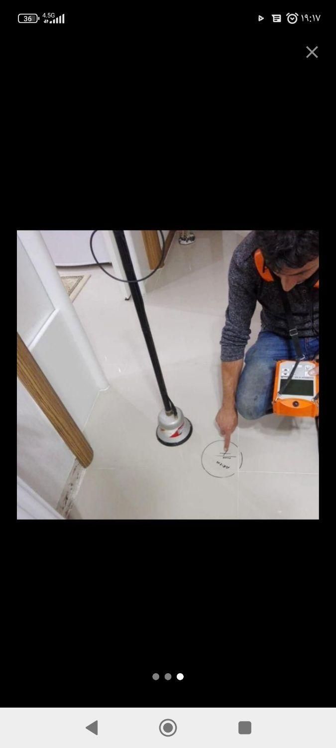 رفع نم بدون خرابی تضمینی دستگاه نقطه زن|خدمات پیشه و مهارت|مشهد, عبادی|دیوار