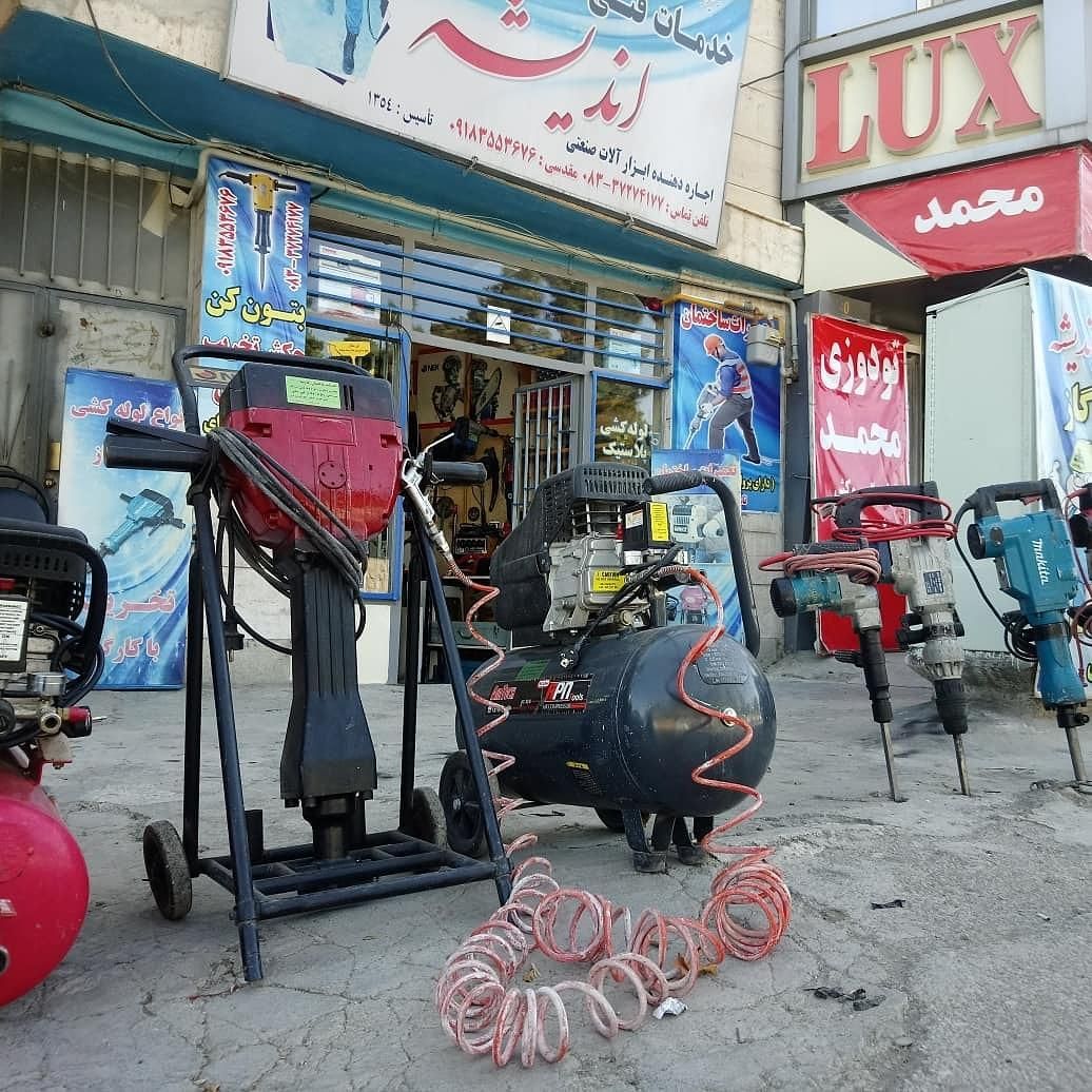 خدمات ساختمان،اجاره دهنده ابزار|خدمات پیشه و مهارت|کرمانشاه, |دیوار