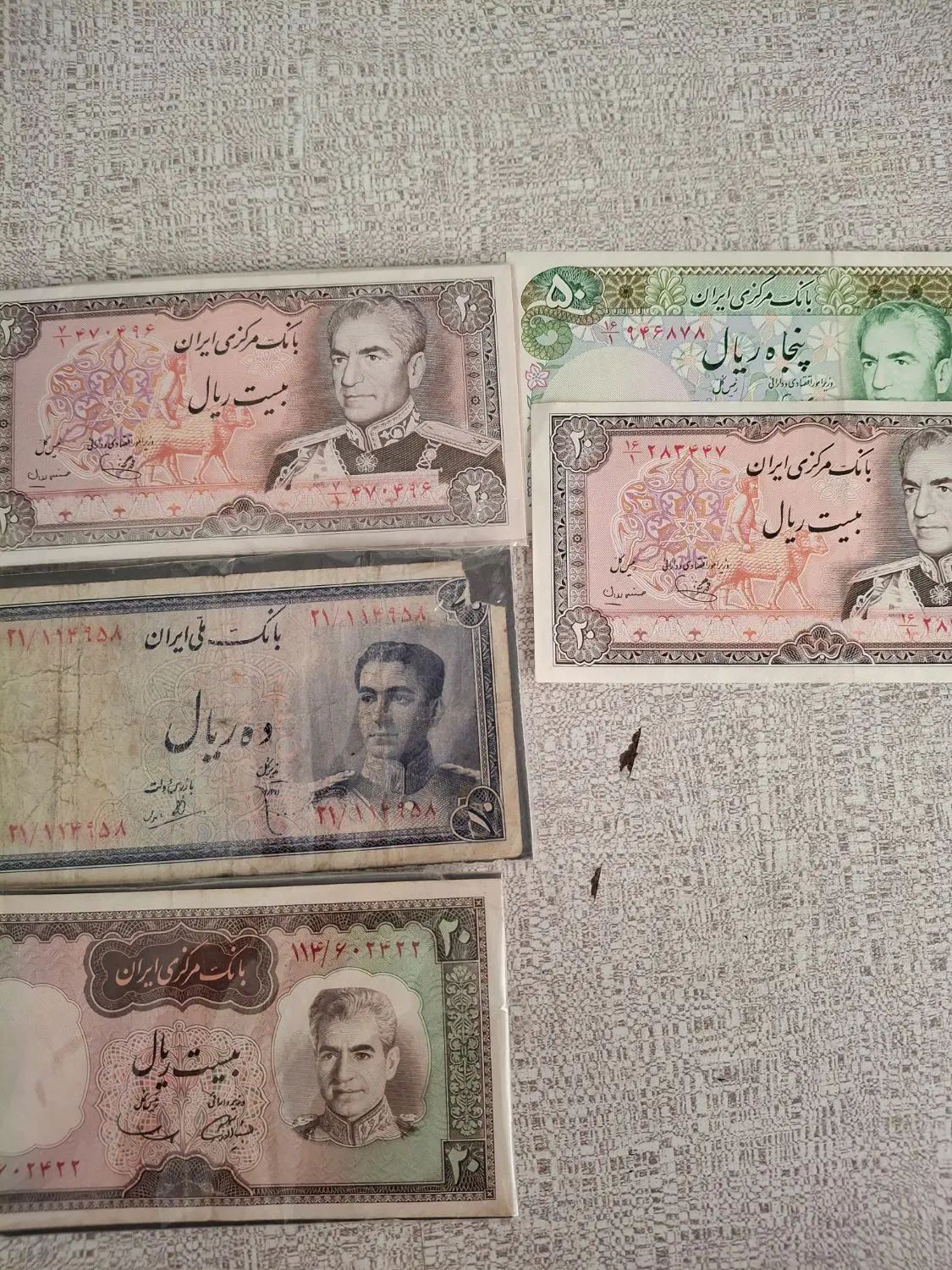 اسکناس قدیمی|کلکسیون سکه، تمبر، اسکناس|کرج, گوهردشت|دیوار