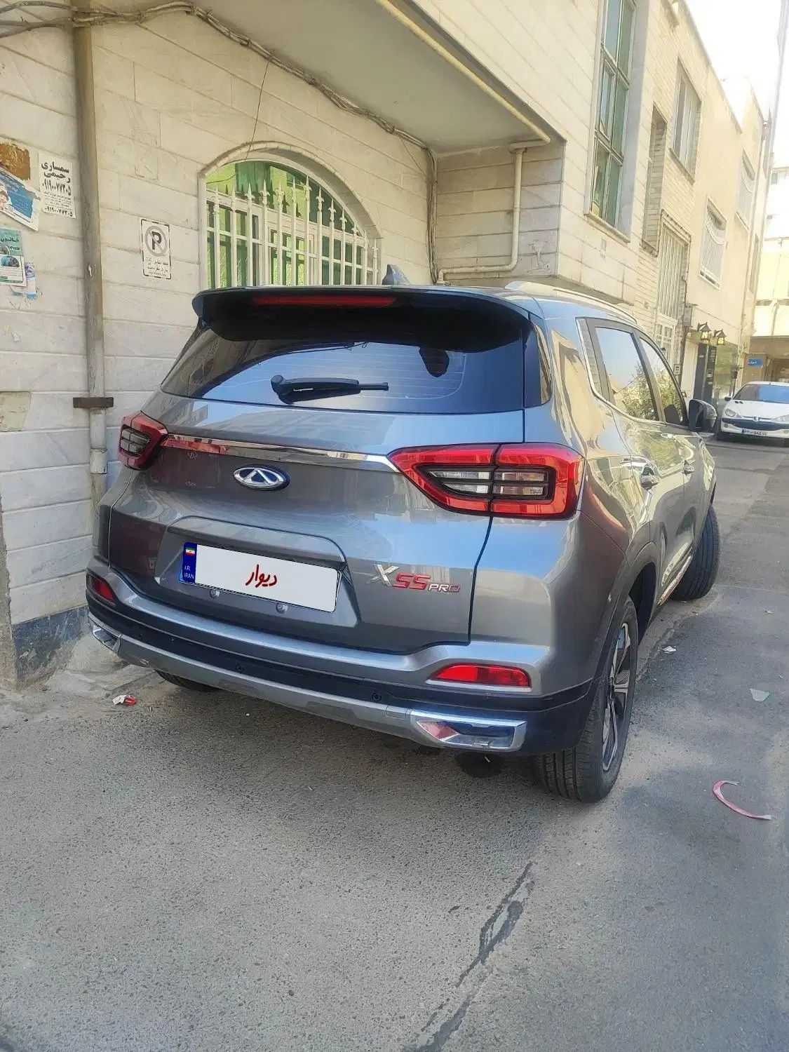 x55pro|خودرو سواری و وانت|تهران, زرکش|دیوار