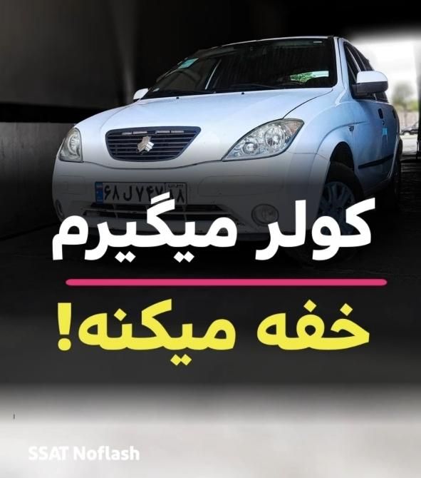 رفع مشکل خفه کردن و گازنخوردن خودروهای یورو ۴ و ۵|خدمات موتور و ماشین|آبیک, |دیوار