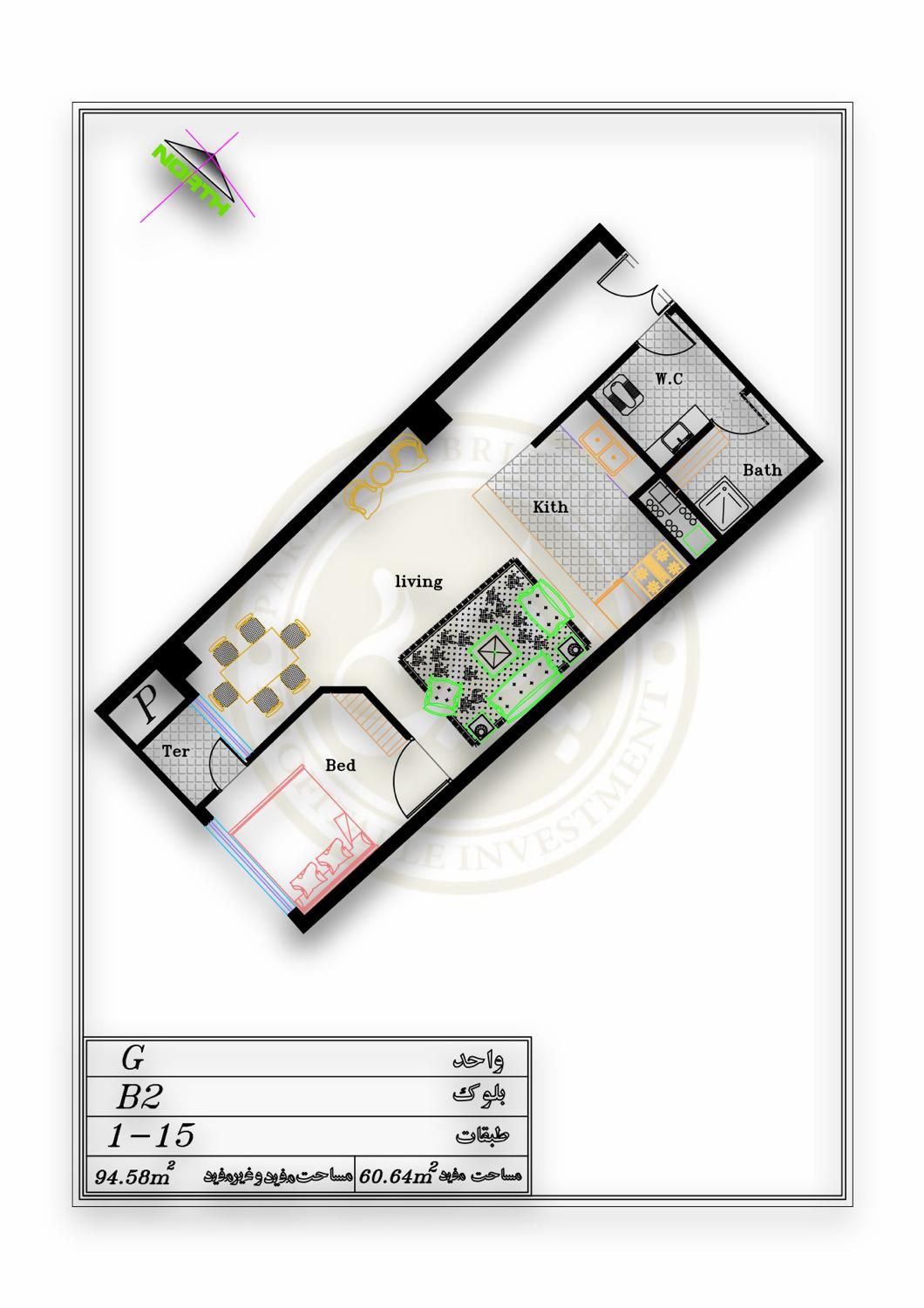 ۸۲ متری مسکن تدر یـجی|فروش آپارتمان|اهر, |دیوار