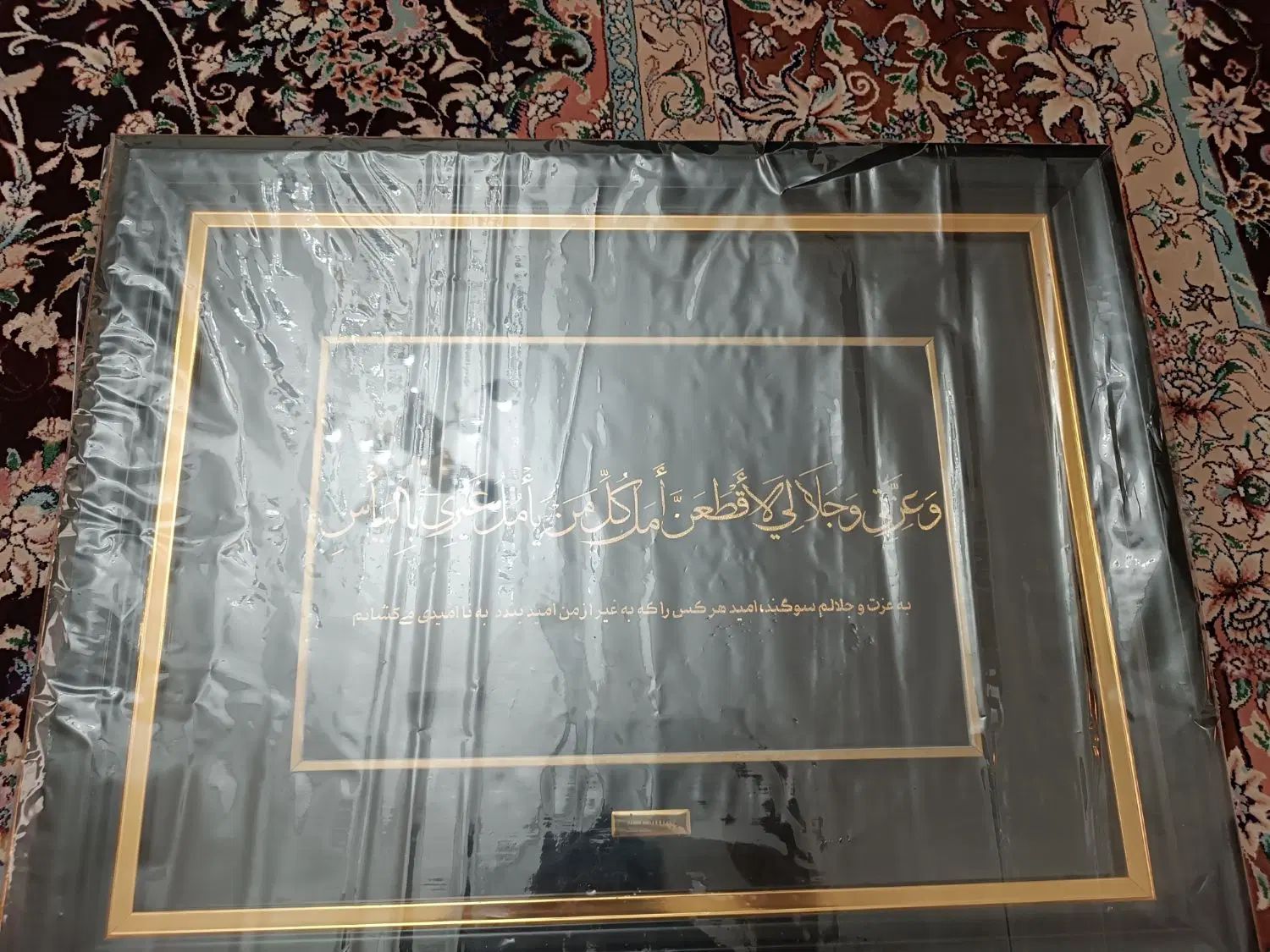 تابلو طلا کوب(میداس گالری) نو|تابلو، نقاشی، عکس|تهران, وحیدیه|دیوار