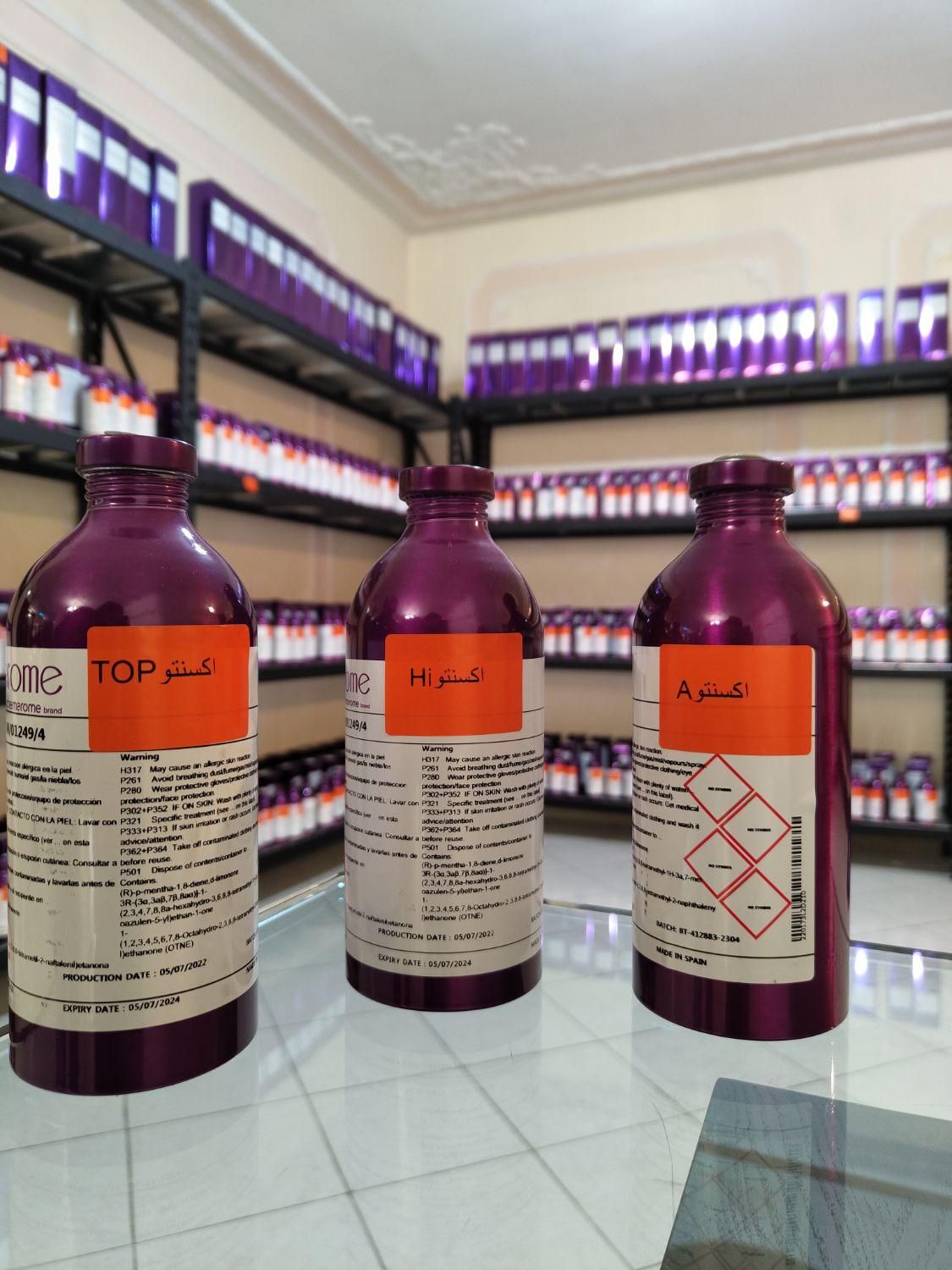 پخش عمده عطر عمده و اسانس پارفاروم|عمدهفروشی|تهران, طرشت|دیوار