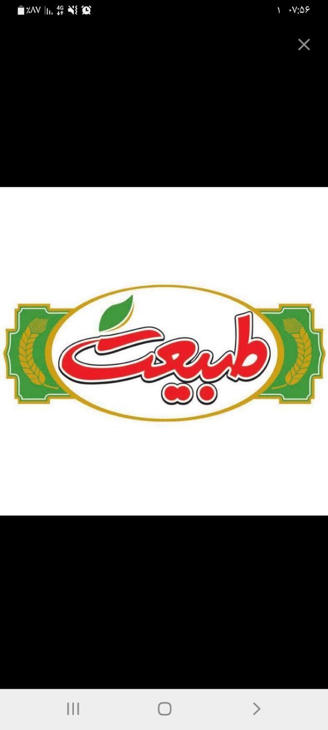 کارگر ساده|استخدام صنعتی، فنی، مهندسی|ساوه, |دیوار