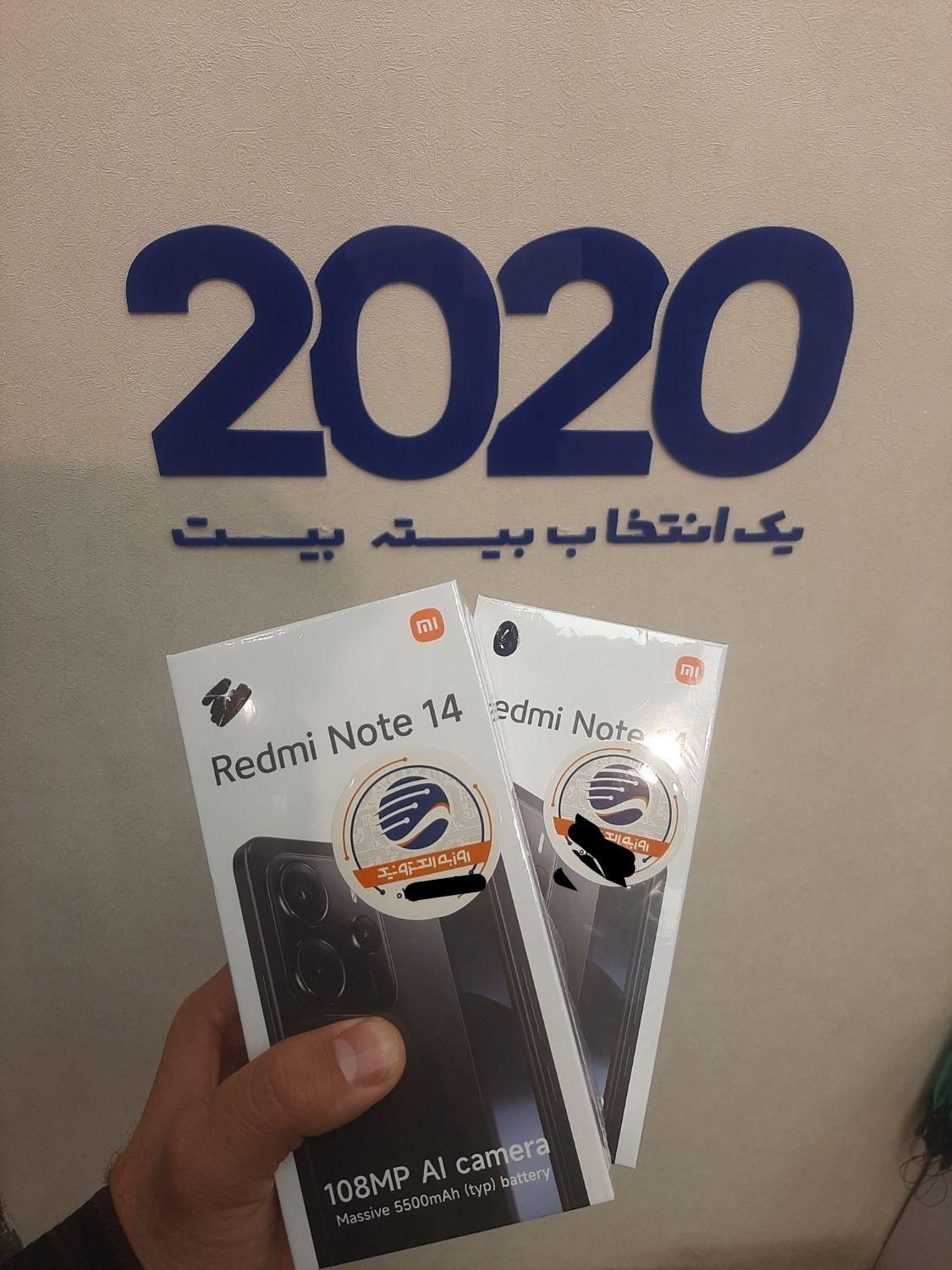 شیائومی Redmi Note 14 با حافظهٔ ۲۵۶ گیگابایت|موبایل|قم, عمار یاسر|دیوار