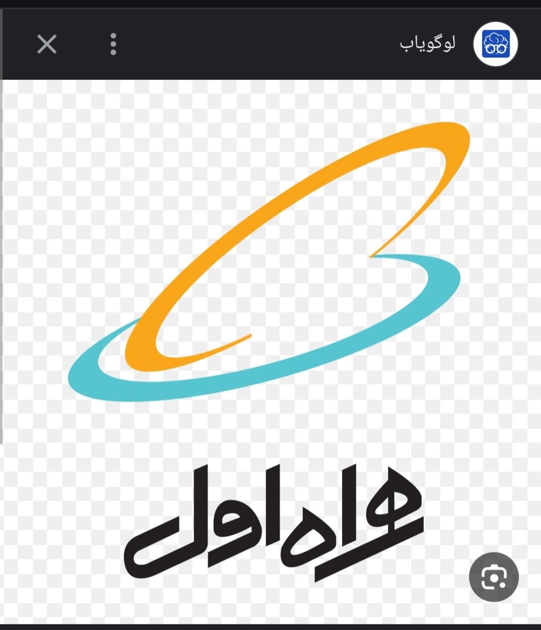 خط دایمی 0911246روند بدونه استفاده|سیم‌کارت|آستارا, |دیوار