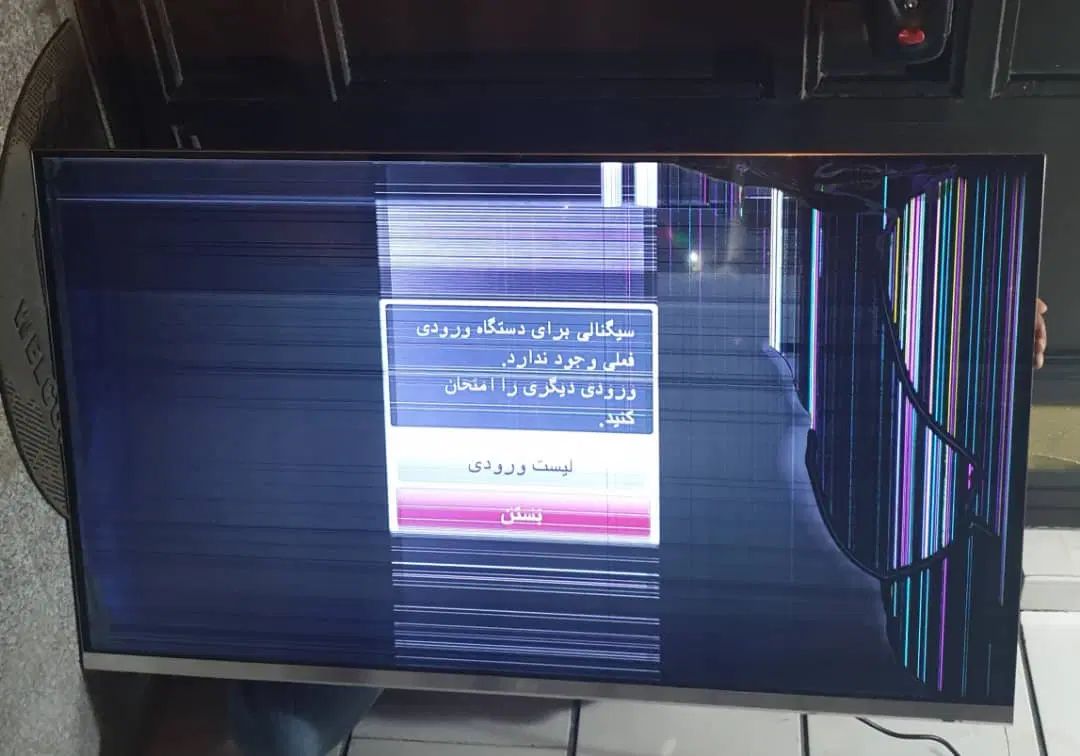 null
