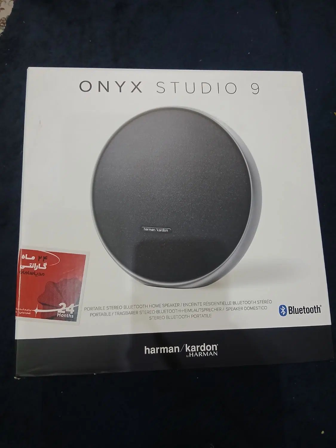 اسپیکر هارمن کاردن ONYX STUDIO 9|پخش‌کننده همراه|تهران, شهرک آزادی|دیوار