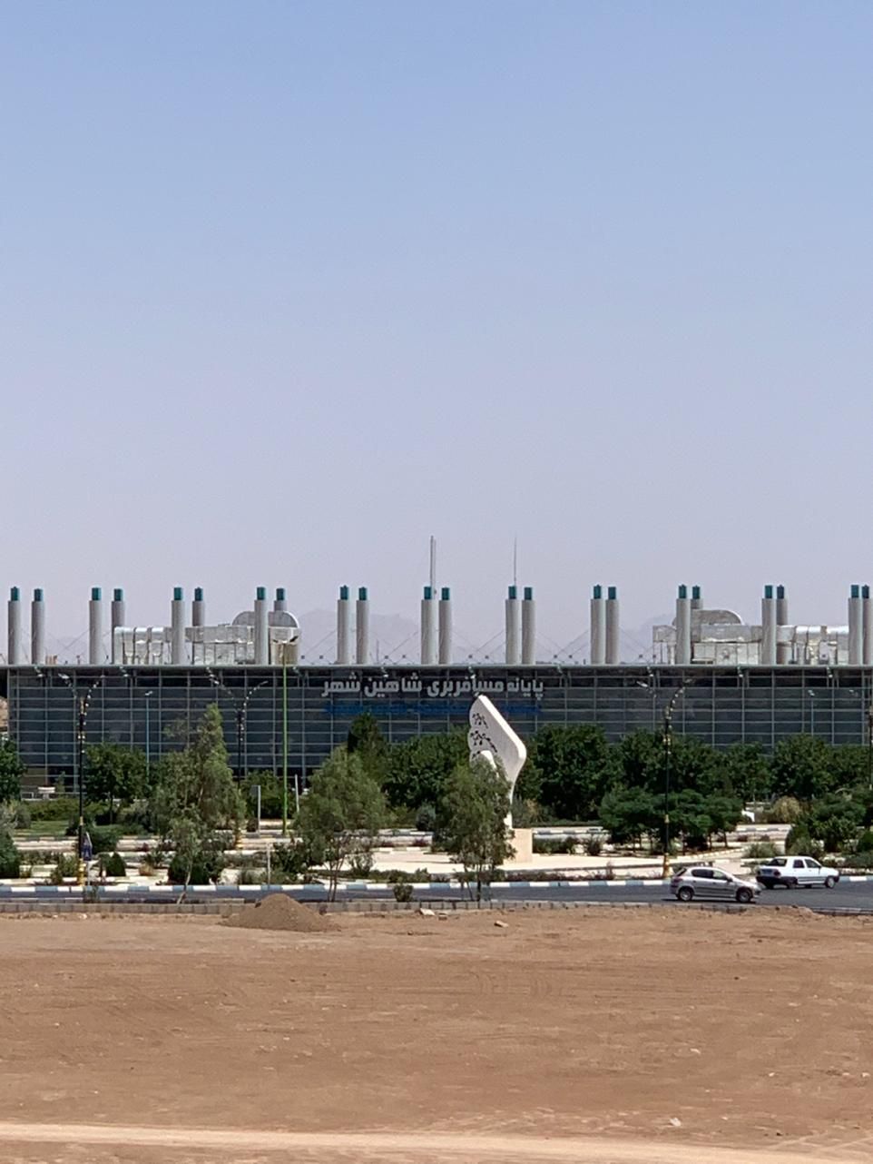 زمین ۲۷۰متری در فاز اول کوی کارمندان، شهرک الهیه|فروش زمین و ملک کلنگی|شاهینشهر, الهیه|دیوار