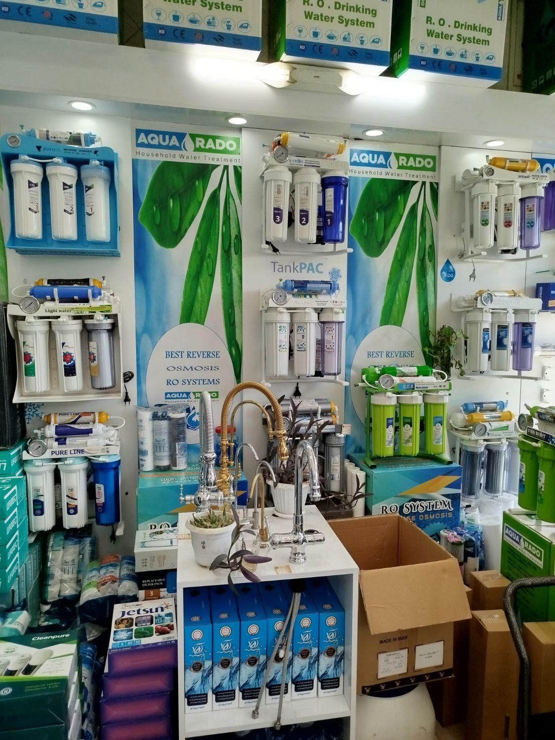 انواع دستگاه های تصفیه آب|آبسردکن و تصفیه آب|اندیشه, |دیوار