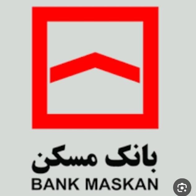 وام|خدمات مالی، حسابداری، بیمه|بندر گناوه, |دیوار