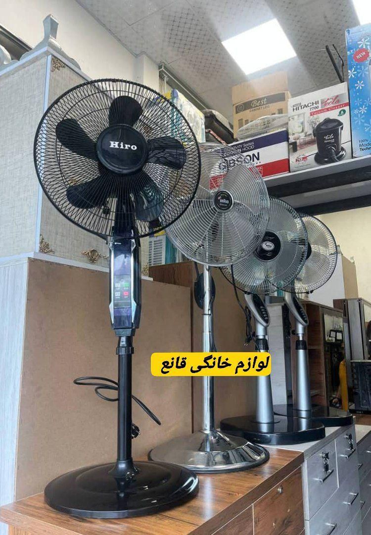 پنکه ایستاده / رومیزی / دیواری براوو|پنکه و تصفیه‌کنندهٔ هوا|تهران, هفت چنار|دیوار