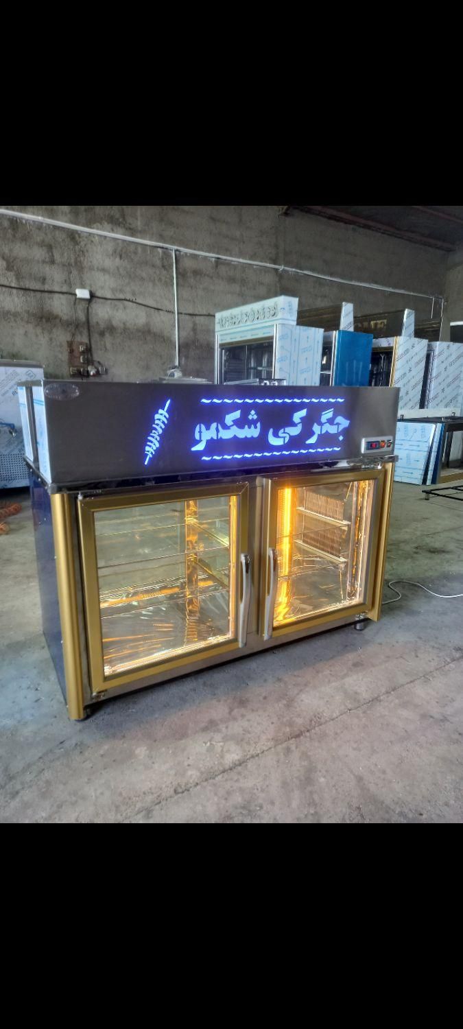 جیگرکی یخچال جگرفروشی|فروشگاه و مغازه|شاهدشهر, |دیوار