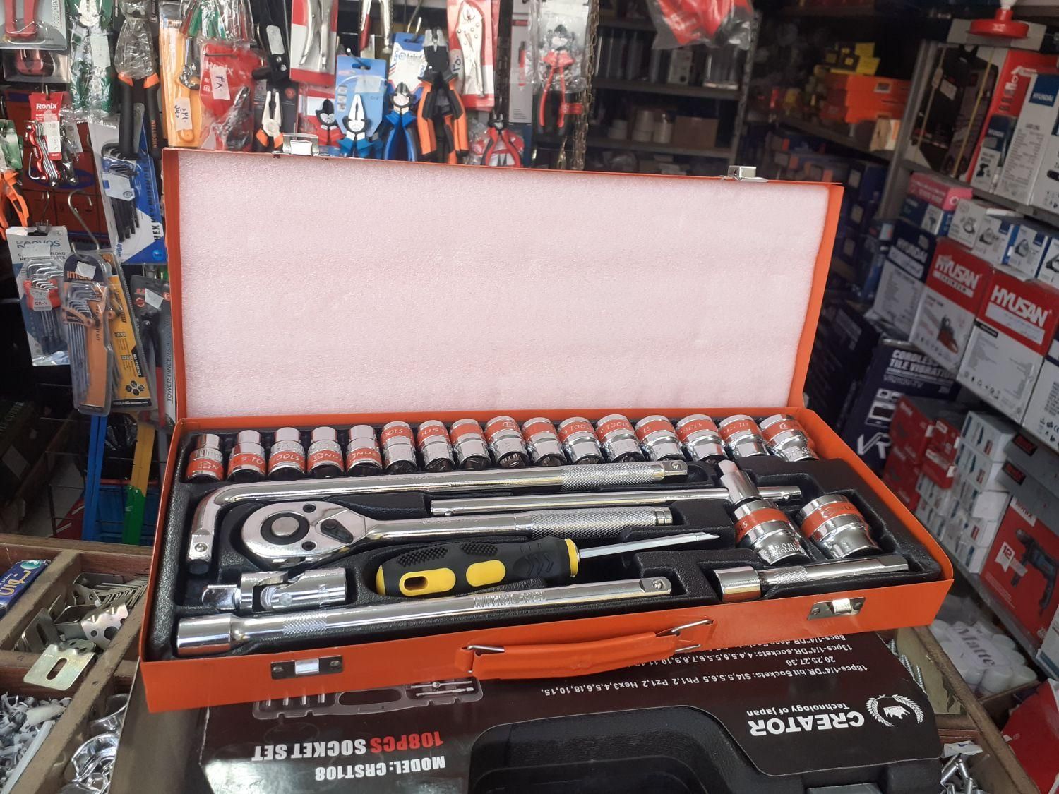 حعبه بکس هنس فشار  قوی|ابزارآلات|ایلام, |دیوار