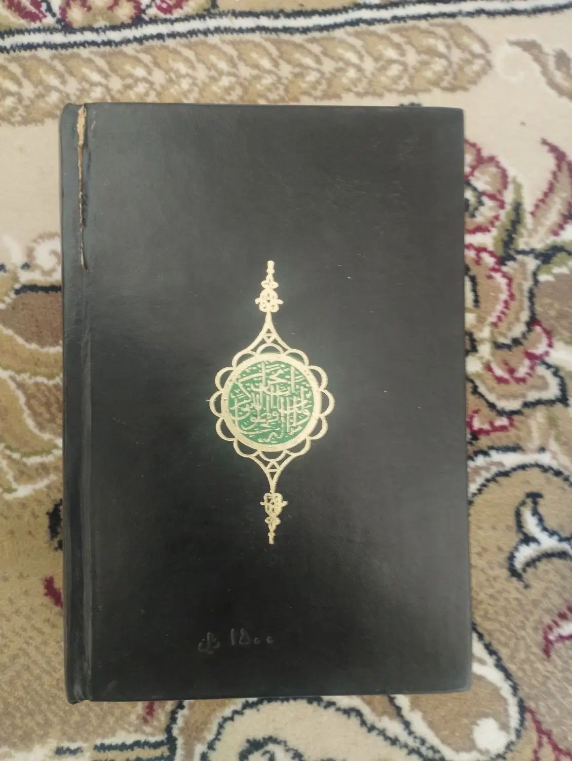 کتاب قرآن|کتاب و مجله مذهبی|تهران, فاطمی|دیوار