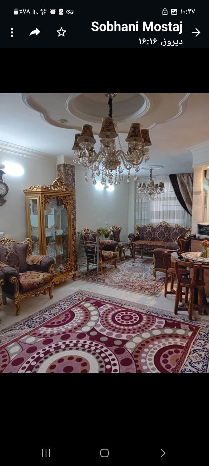 فروش آپارتمان|فروش آپارتمان|تهران, شهرک دریا|دیوار