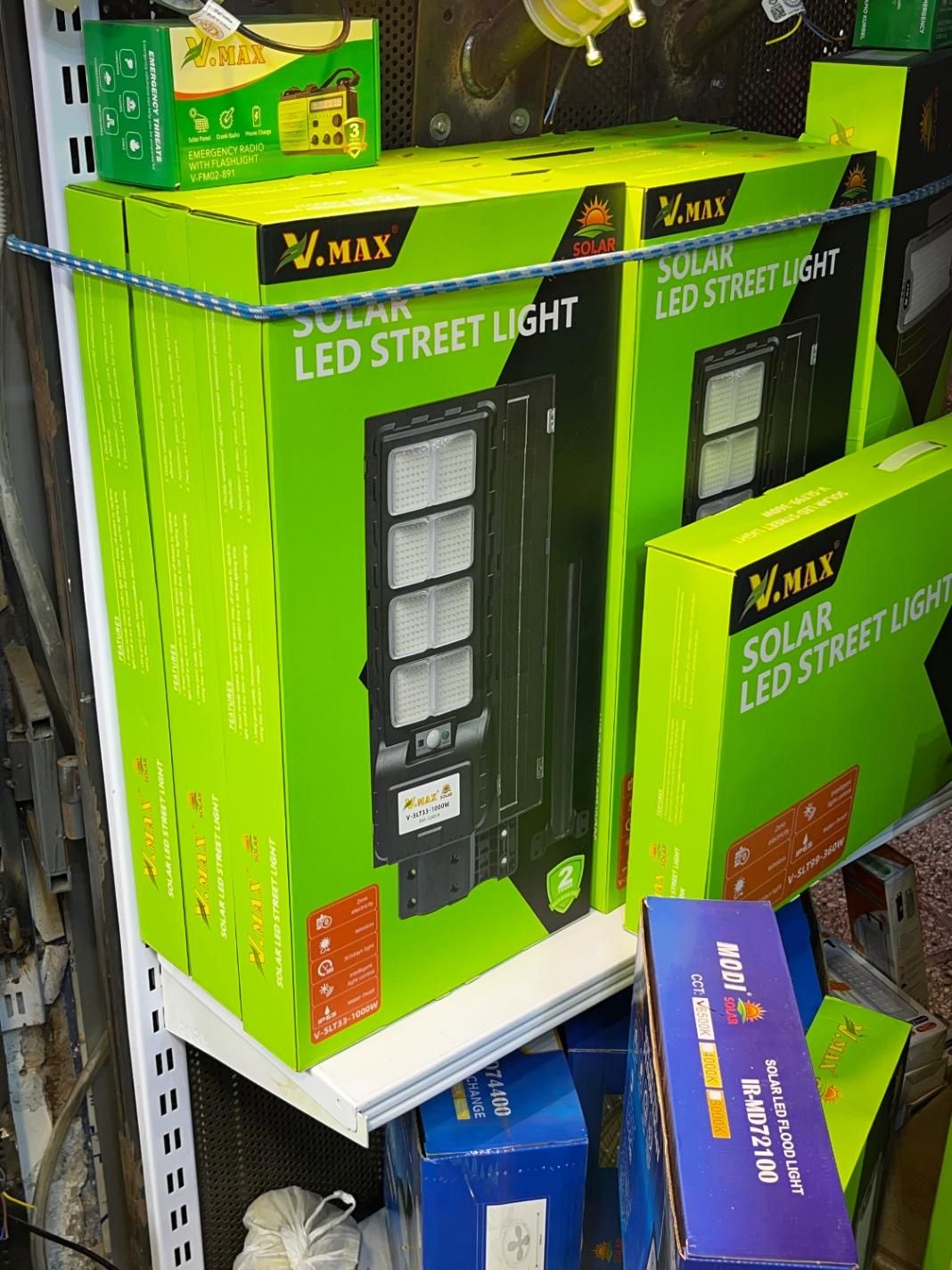 مرکز خورشیدی استان فارس|لامپ و چراغ|شیراز, وصال|دیوار