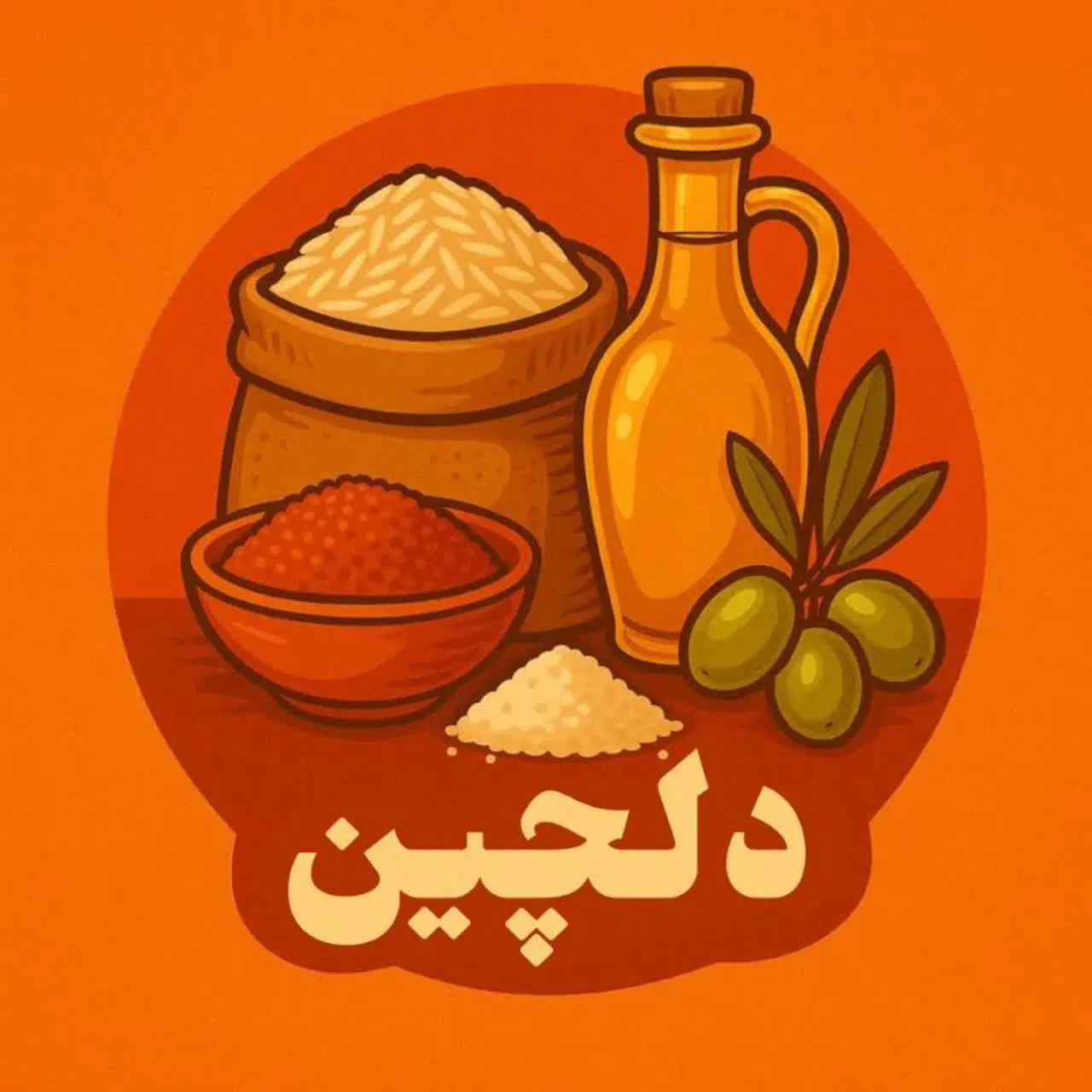 برنج عنبربو|خوردنی و آشامیدنی|اصفهان, پروین|دیوار
