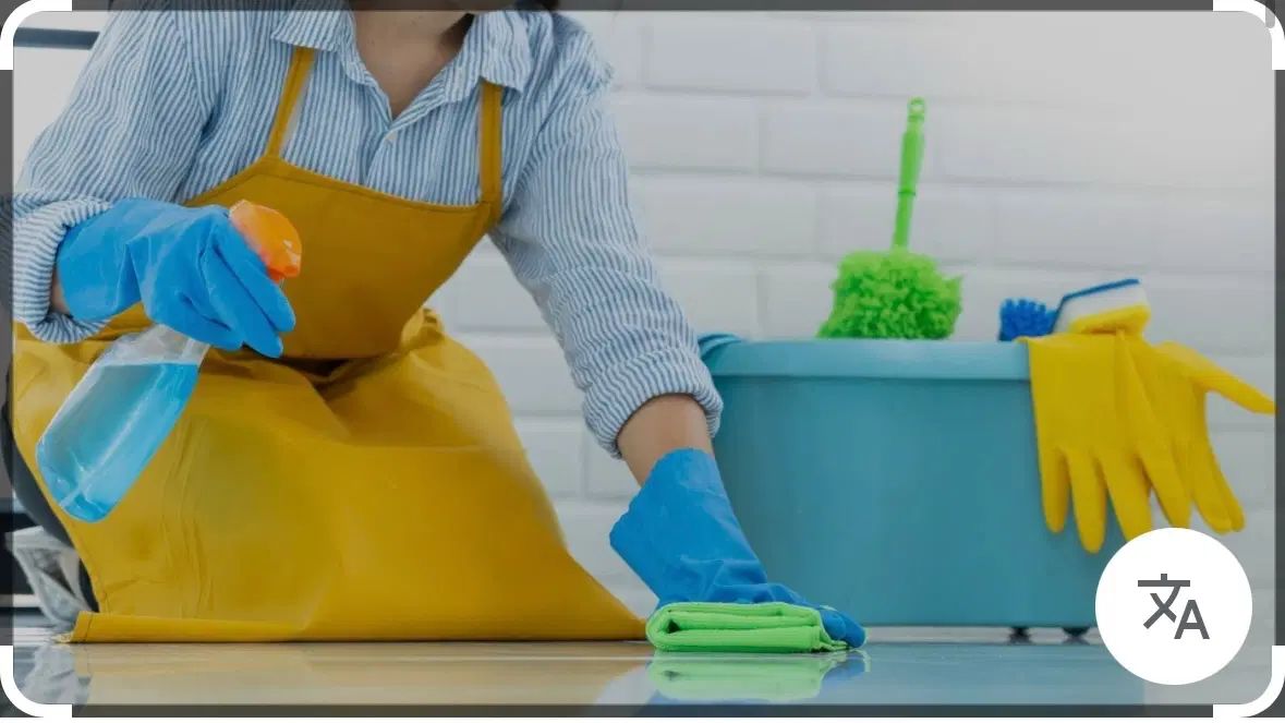 استخدام نیروی خدماتی برای امور منزل|استخدام سرایداری و نظافت|کرج, شهرک احمدیه‎|دیوار
