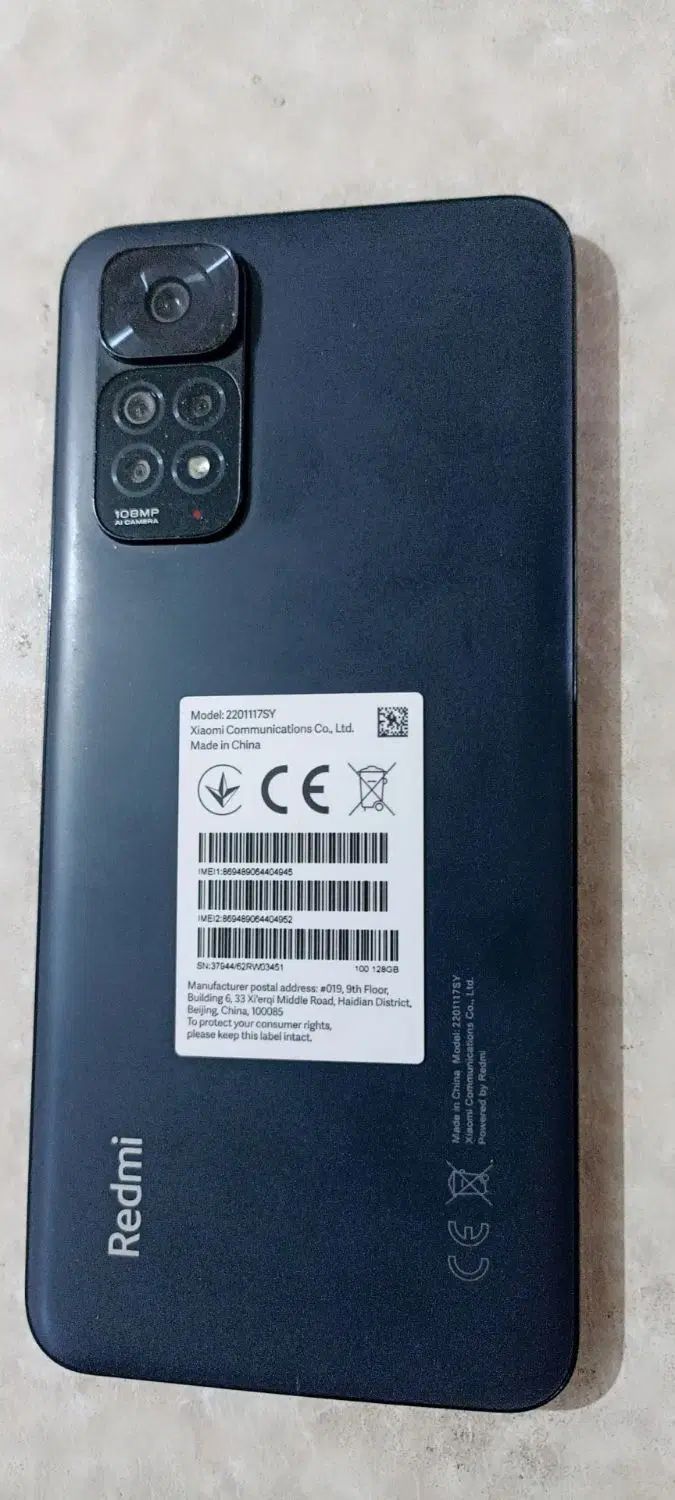 شیائومی Redmi Note 11S با حافظهٔ ۱۲۸ گیگابایت|موبایل|تبریز, |دیوار