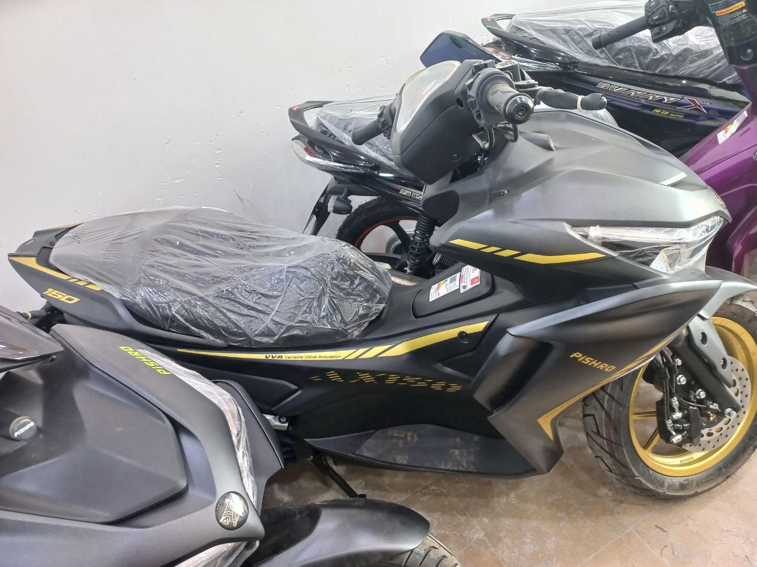 طرح آیروکس ۱۵۰ نقد و اقساط|موتورسیکلت|قشم, |دیوار