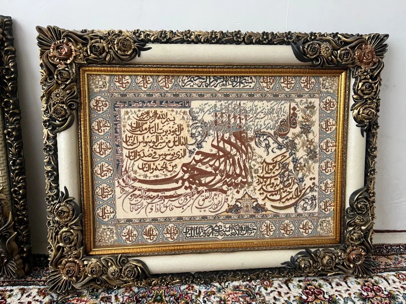 تابلو ون یکاد و چهار قل|کلکسیون و سرگرمی|مشهد, هفت تیر (نه دره)|دیوار