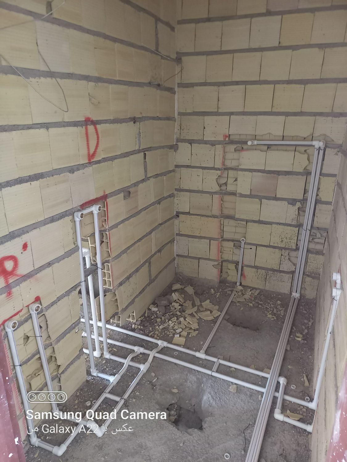 لوله کشی|خدمات پیشه و مهارت|رشت, رشتیان|دیوار