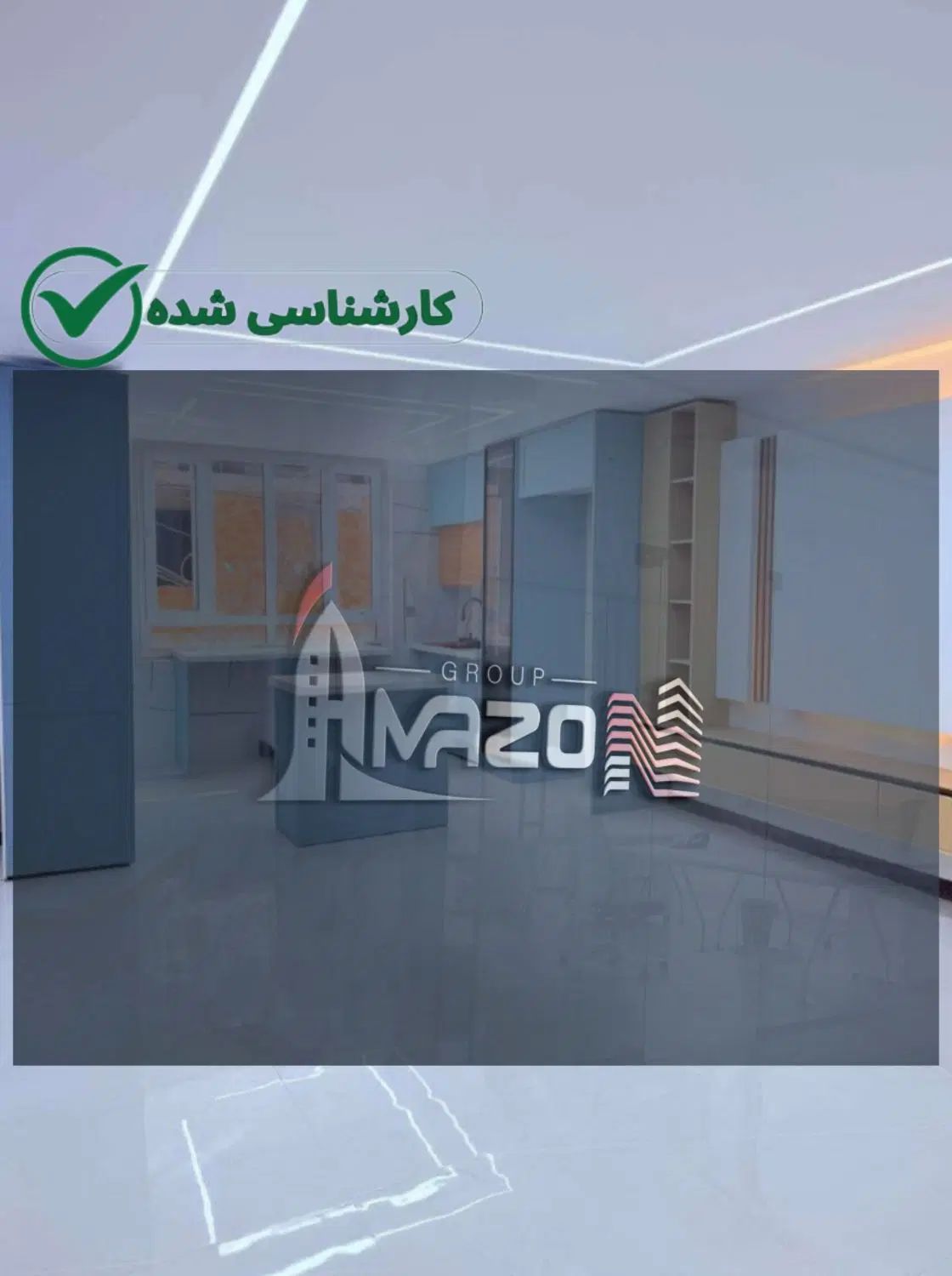 آپارتمان 78m/ پارکینگ‌/آسانسور/دپارتمان آمازون|فروش آپارتمان|اندیشه, شهرک المهدی|دیوار