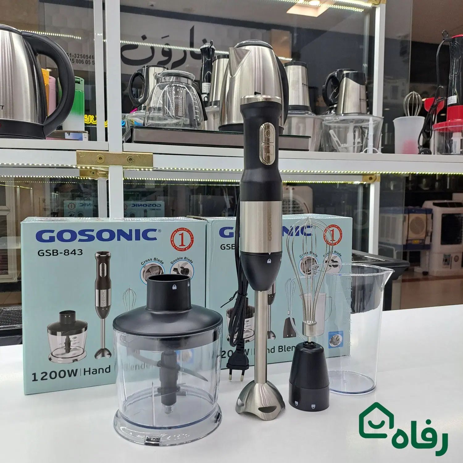 گوشت کوب برقی سه کاره ۸۴۳ گاسونیک ۱۲۰۰وات +ارسال|خردکن، آسیاب، غذاساز|مشهد, شهید آوینی|دیوار