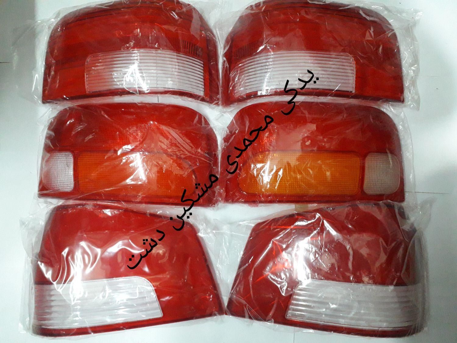 طلق چراغ 207|قطعات یدکی و لوازم جانبی|مشکیندشت, |دیوار