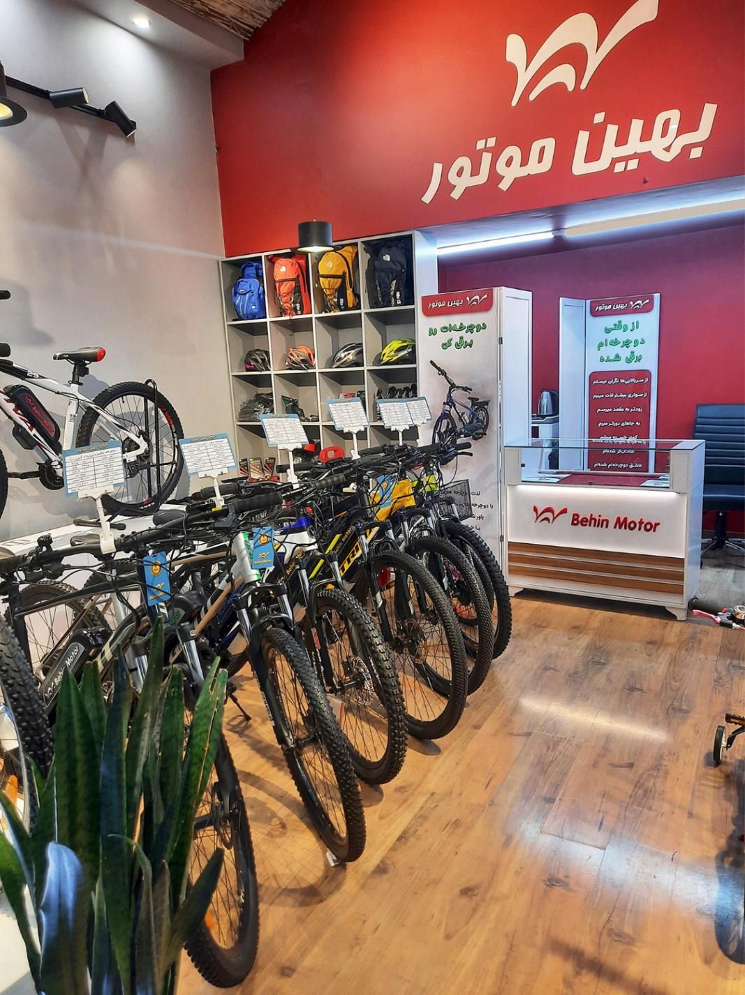 برقی کردن دوچرخه - کیت 1000 وات - بهین موتور|دوچرخه، اسکیت، اسکوتر|تهران, ونک|دیوار