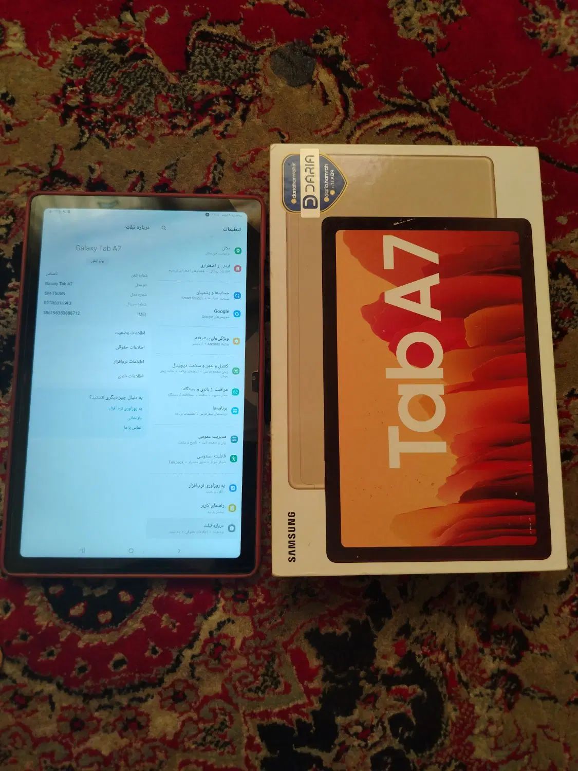 تبلت GALAXY TAB A7 T 505N|تبلت|تهران, افسریه جنوبی|دیوار