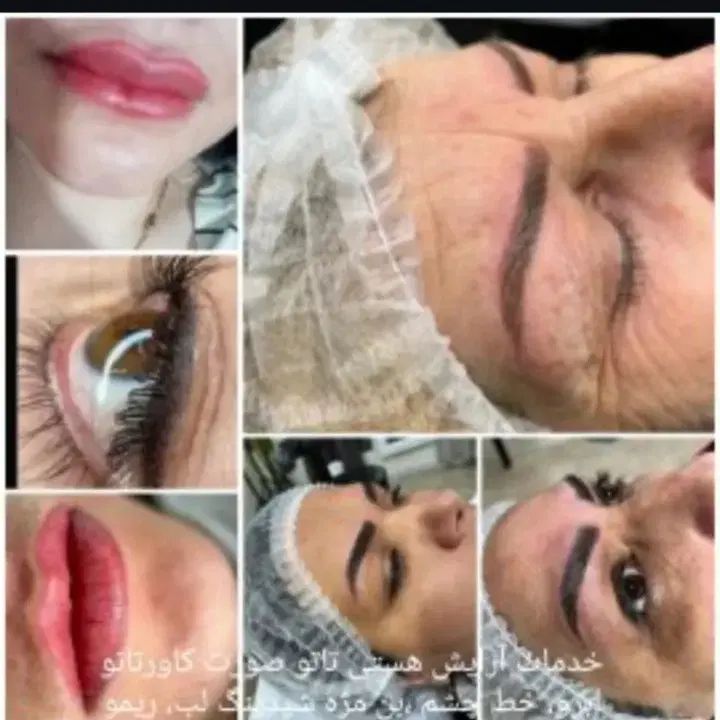 میکرو ابرو|خدمات آرایشگری و زیبایی|کرج, کوی زنبق|دیوار