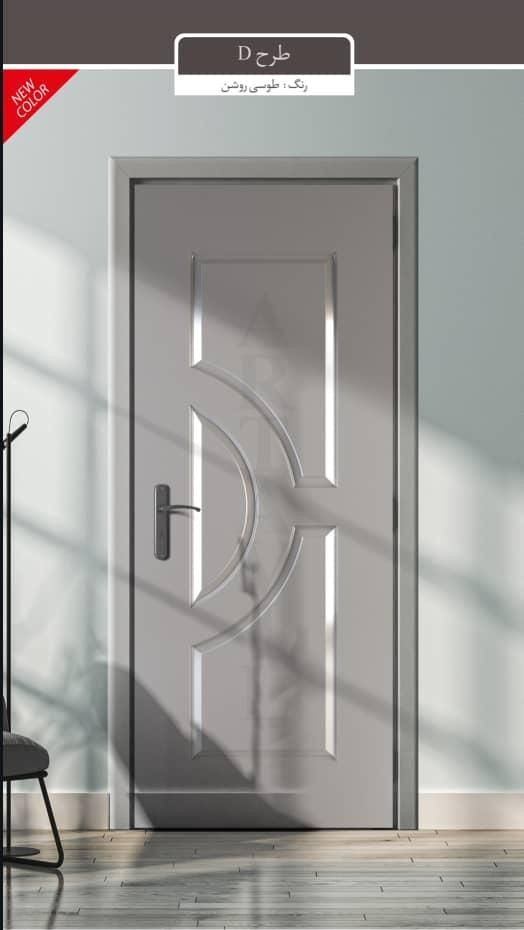 تولید درب اتاق و درب ضدسرقت|مصالح و تجهیزات ساختمان|شیراز, ستارخان|دیوار