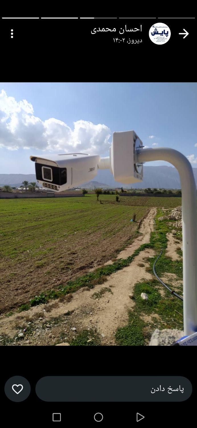 فروش و نصب انواع دوربین مدار بسته و دزدگیر اماکن|دوربین مداربسته|کازرون, |دیوار