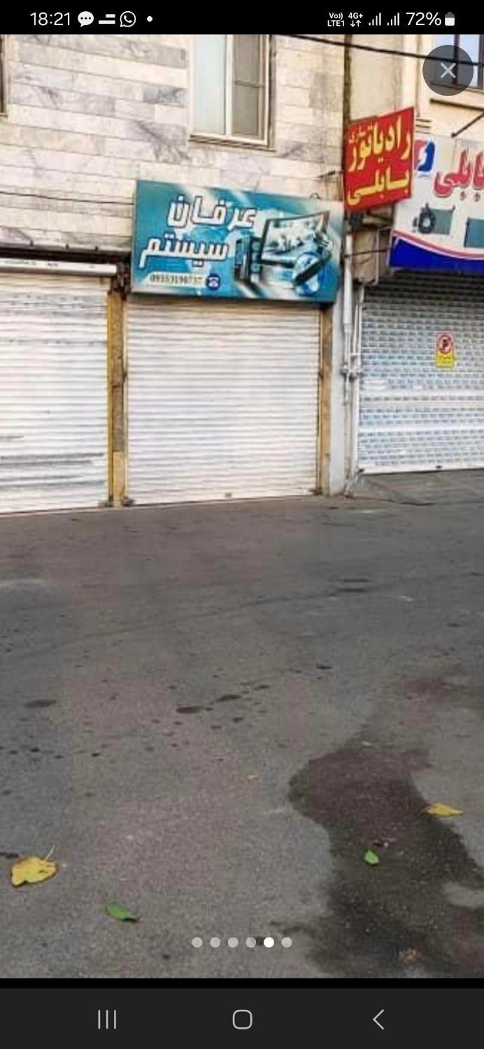 فروش مغازه ۱۲ متری در کرج نو|فروش مغازه و غرفه|کرج, کرج نو|دیوار