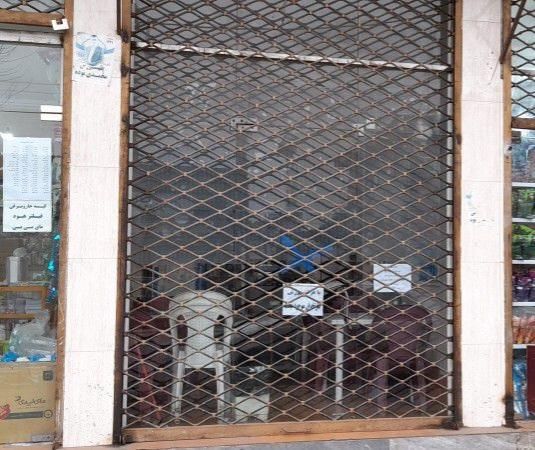 اجاره مغازه|اجارهٔ مغازه و غرفه|رشت, معلولین|دیوار