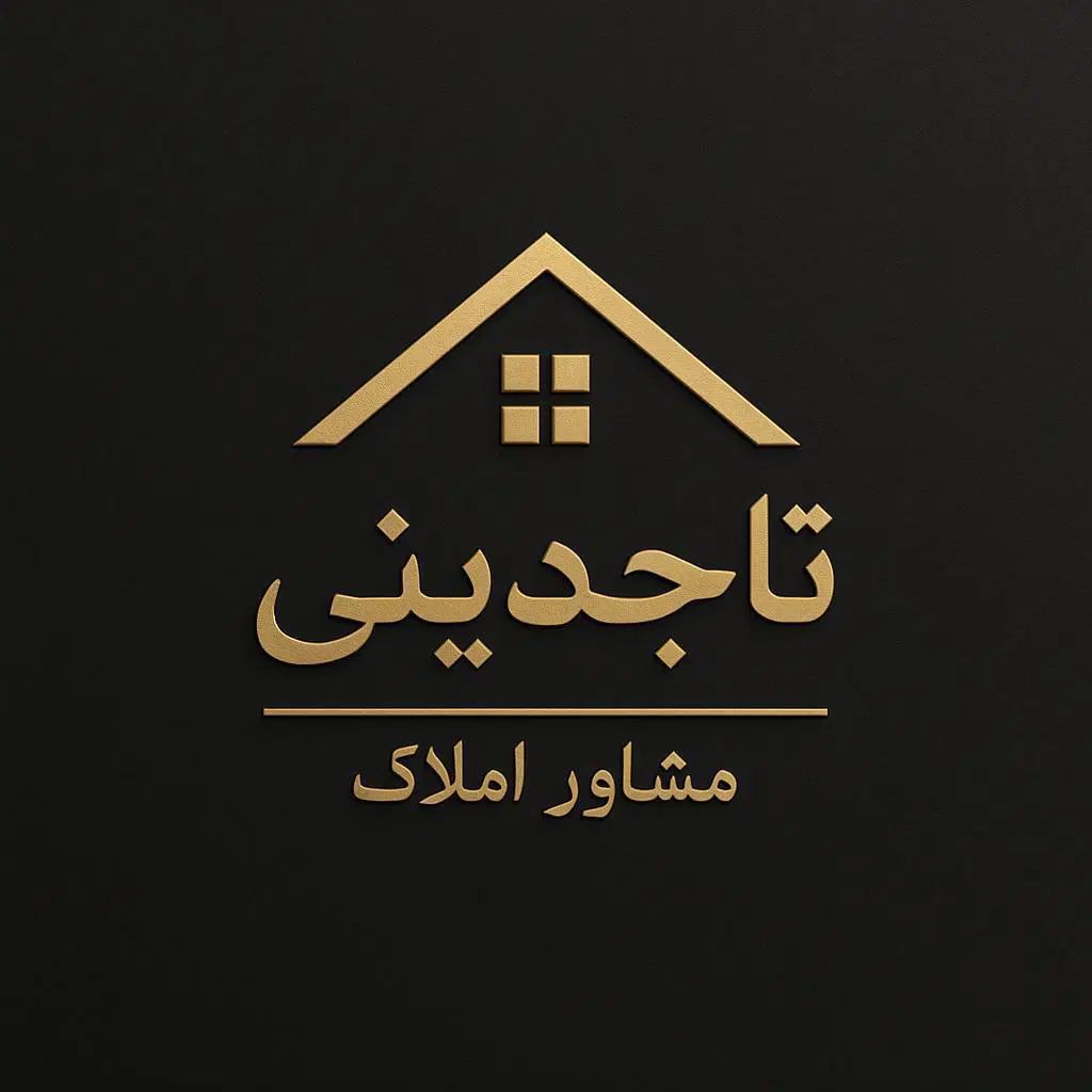 آپارتمان دوخواب / شمالی / سند تک‌برگ / طلاییه|فروش آپارتمان|شیراز, شهرک رضوان|دیوار