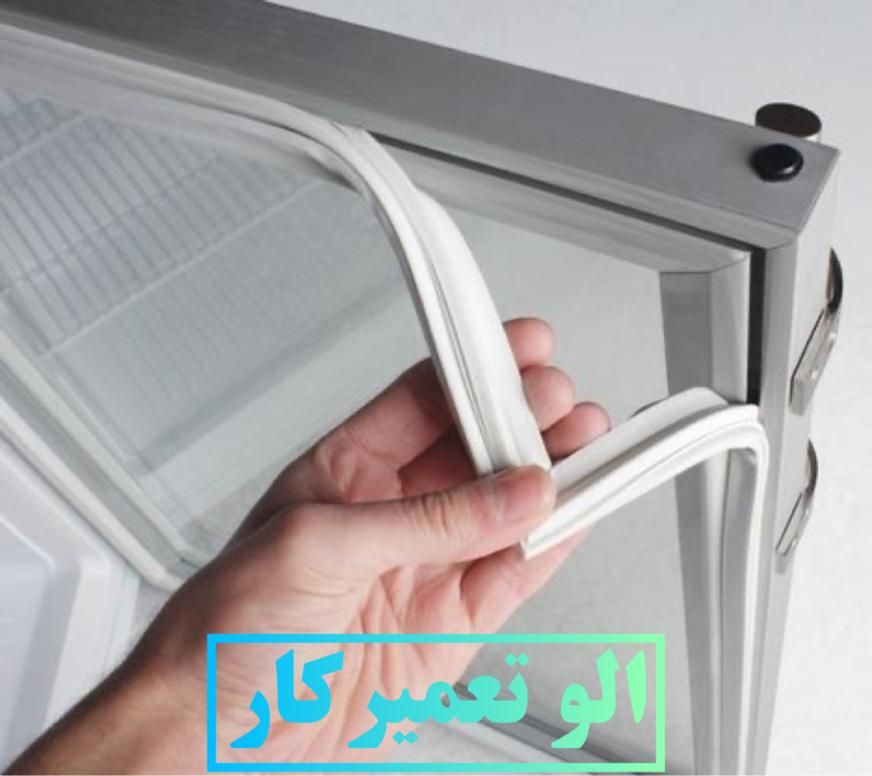 تعمیر تخصصی لباسشویی و یخچال درمحل|خدمات پیشه و مهارت|چالوس, |دیوار