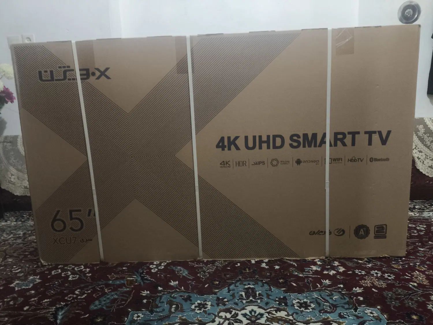 تلویزیون  آکبند 65 ایکس ویژن XCU875 نو در کرمانشاه|تلویزیون و پروژکتور|تهران, جوادیه|دیوار