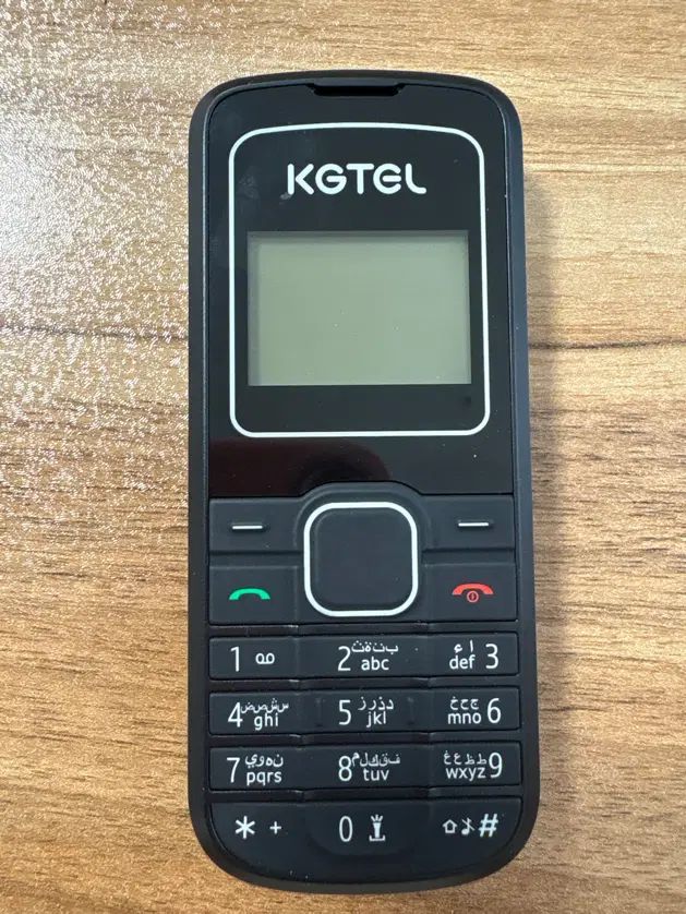 گوشی ساده KGTEL1202  کاجیتل سالم دکمه‌ای|موبایل|تهران, شهرک چیتگر|دیوار