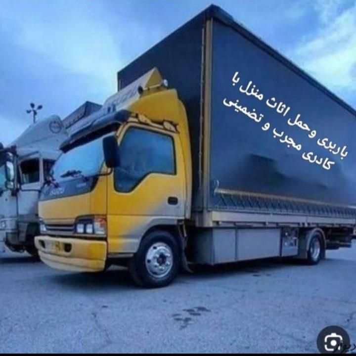 حمل بار واثاث منزل تضمینی،باربری عزیزی|خدمات حمل و نقل|بروجرد, |دیوار