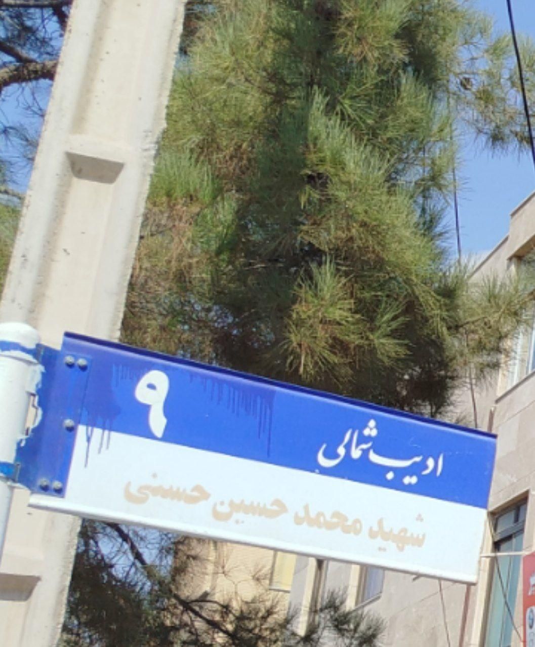 تعمیرات تخصصی انواع کیلومتر و آمپر (ارجمند)|خدمات موتور و ماشین|مشهد, شهرک رازی (شهرک غرب)|دیوار