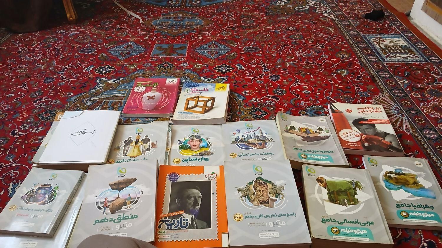 یک دست کتاب کنکور انسانی کامل گاج خیلی سبز|کتاب و مجله آموزشی|دورود, |دیوار