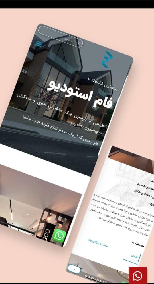 سئو حرفه ای با ضمانت عودت وجه|خدمات رایانه‌ای و موبایل|تهران, صادقیه|دیوار