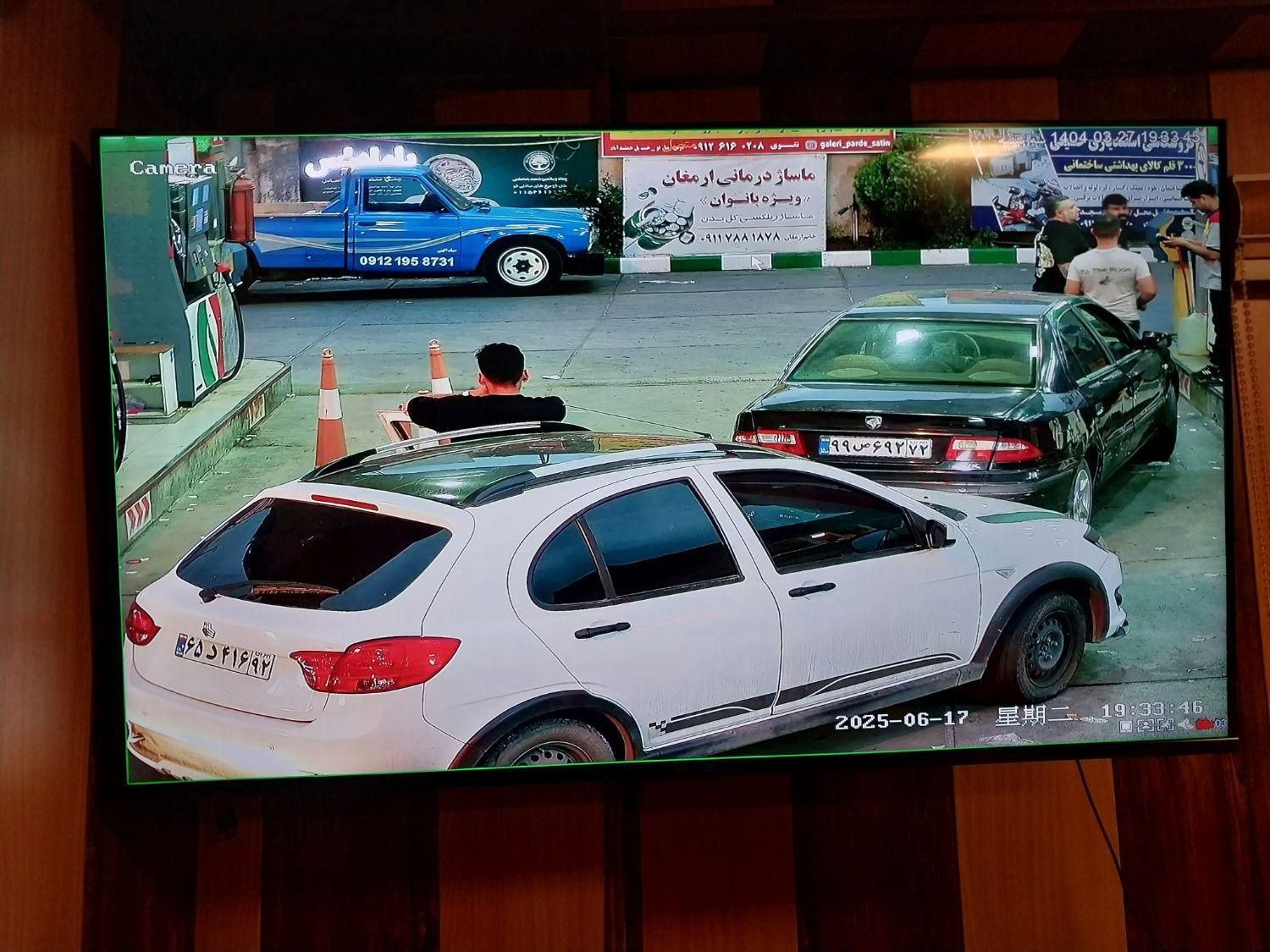 نمونه دوربین ip ۵ مگاپیکسل سونی بهکا پلاک زن|دوربین مداربسته|کلارآباد, |دیوار